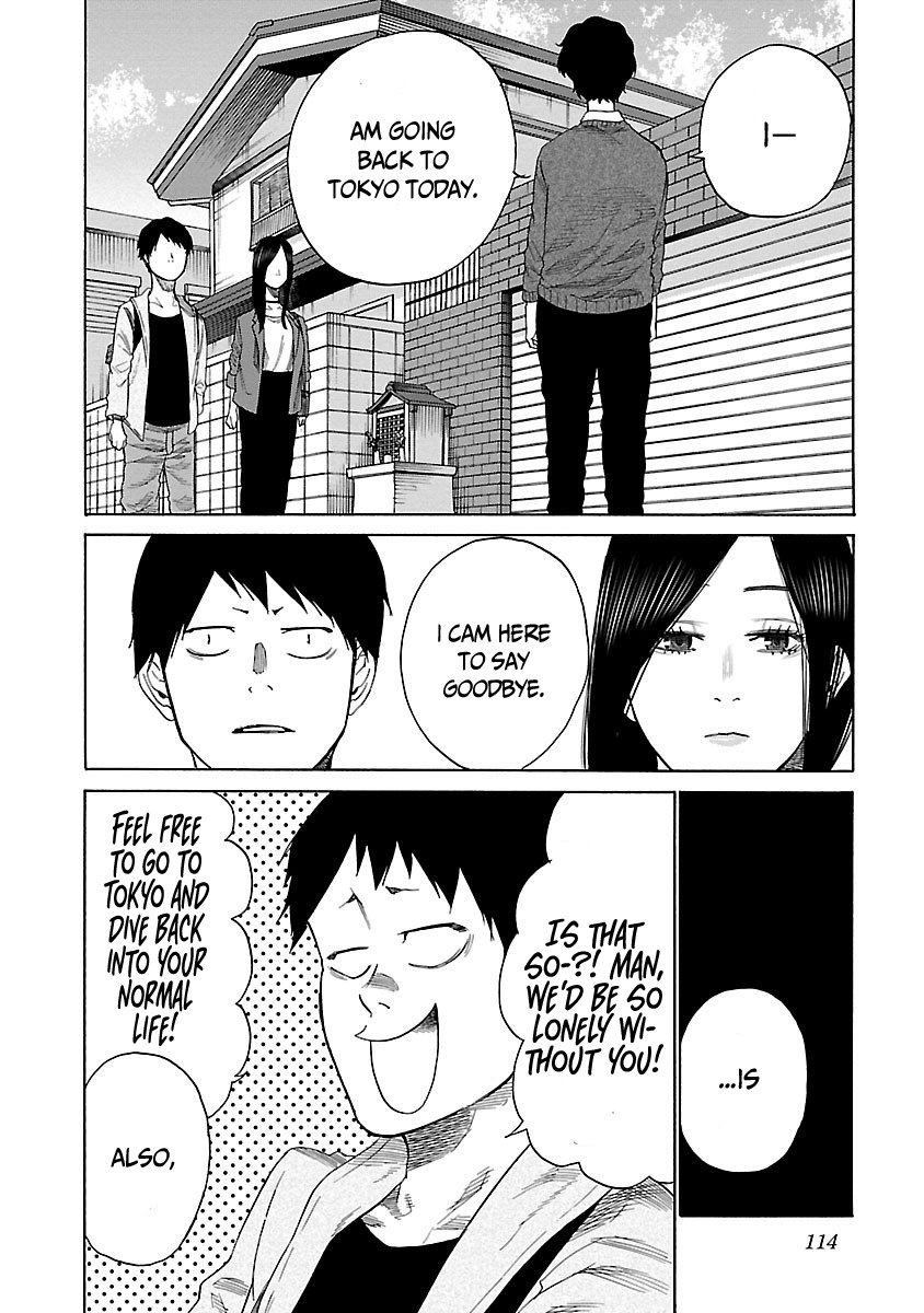 Page 7 of Chapter 33
