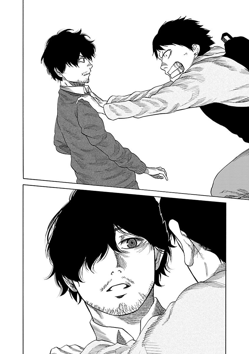 Page 3 of Chapter 35