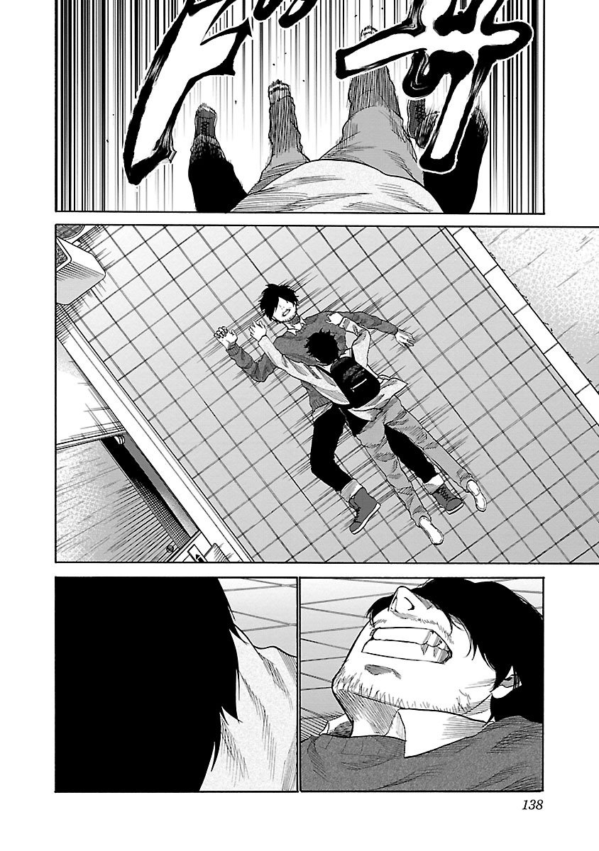 Page 5 of Chapter 35