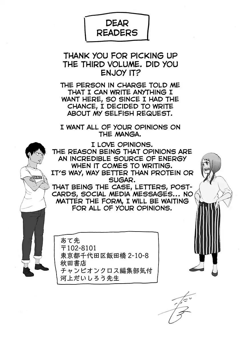 Page 17 of Chapter 36