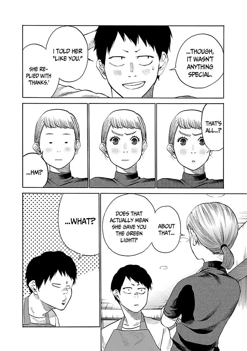 Page 7 of Chapter 37