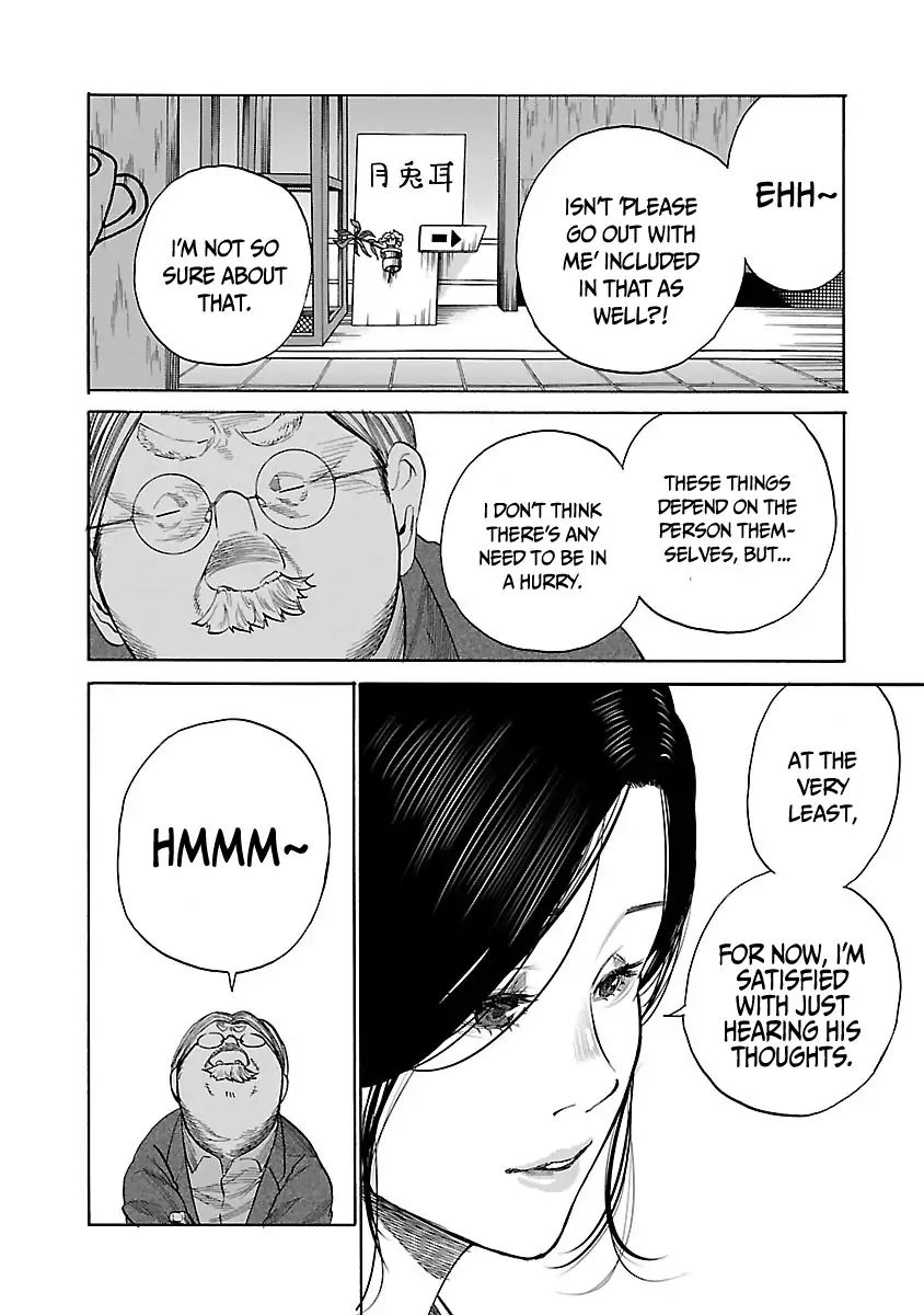 Page 7 of Chapter 38
