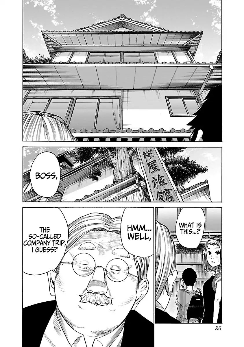 Page 3 of Chapter 39