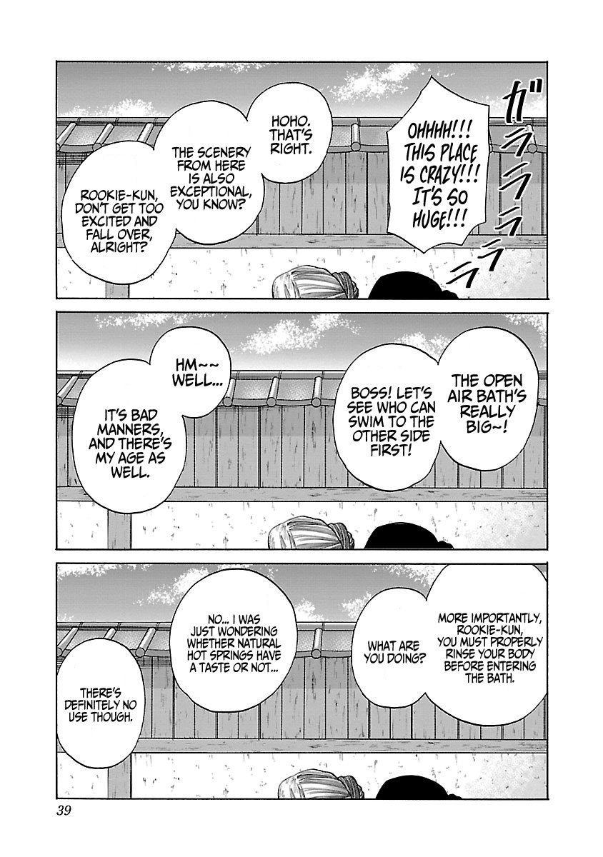 Page 4 of Chapter 40