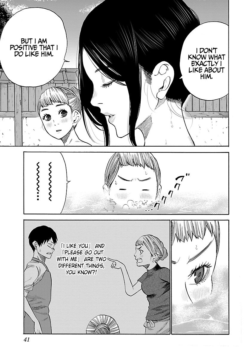 Page 6 of Chapter 40