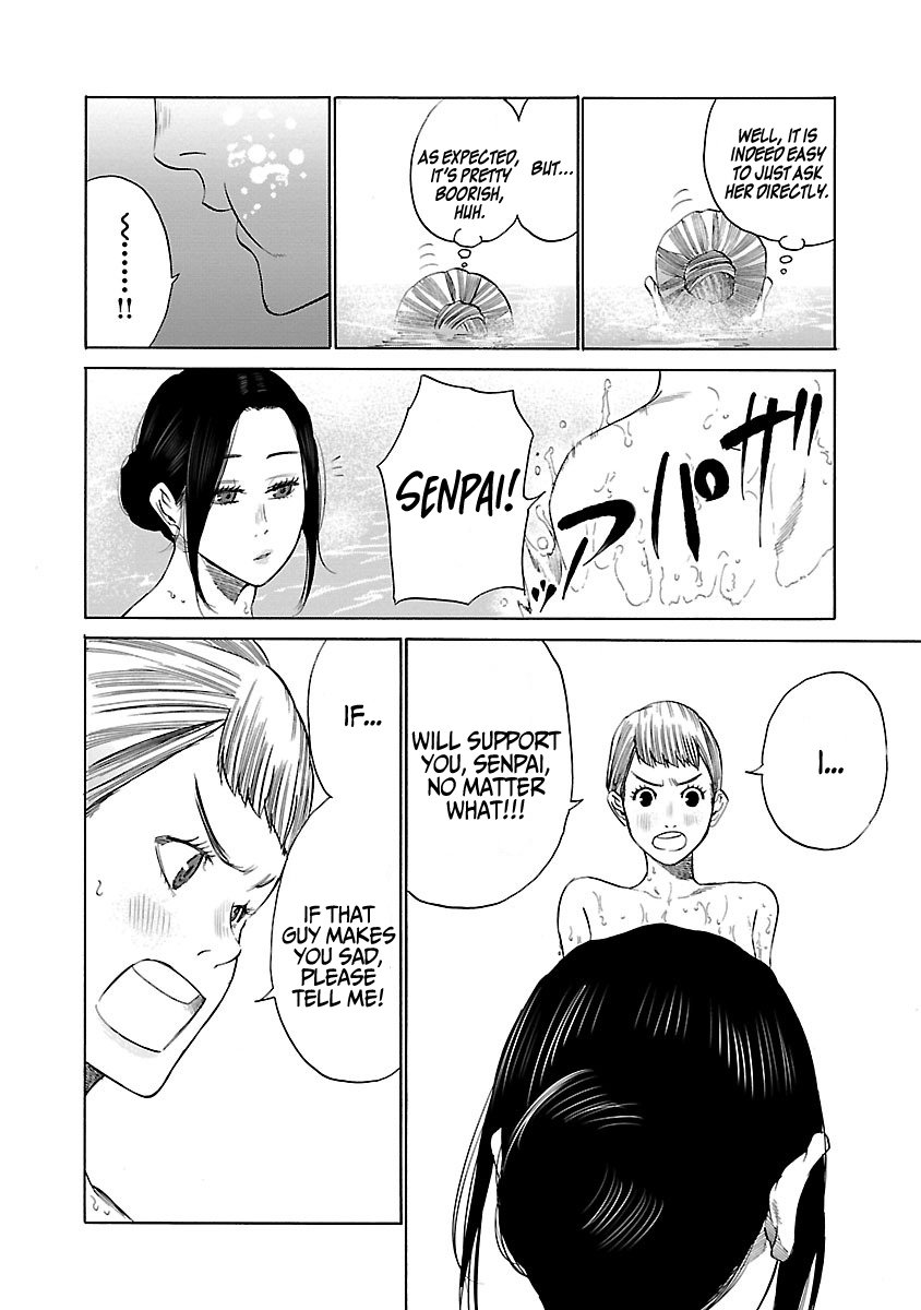 Page 7 of Chapter 40