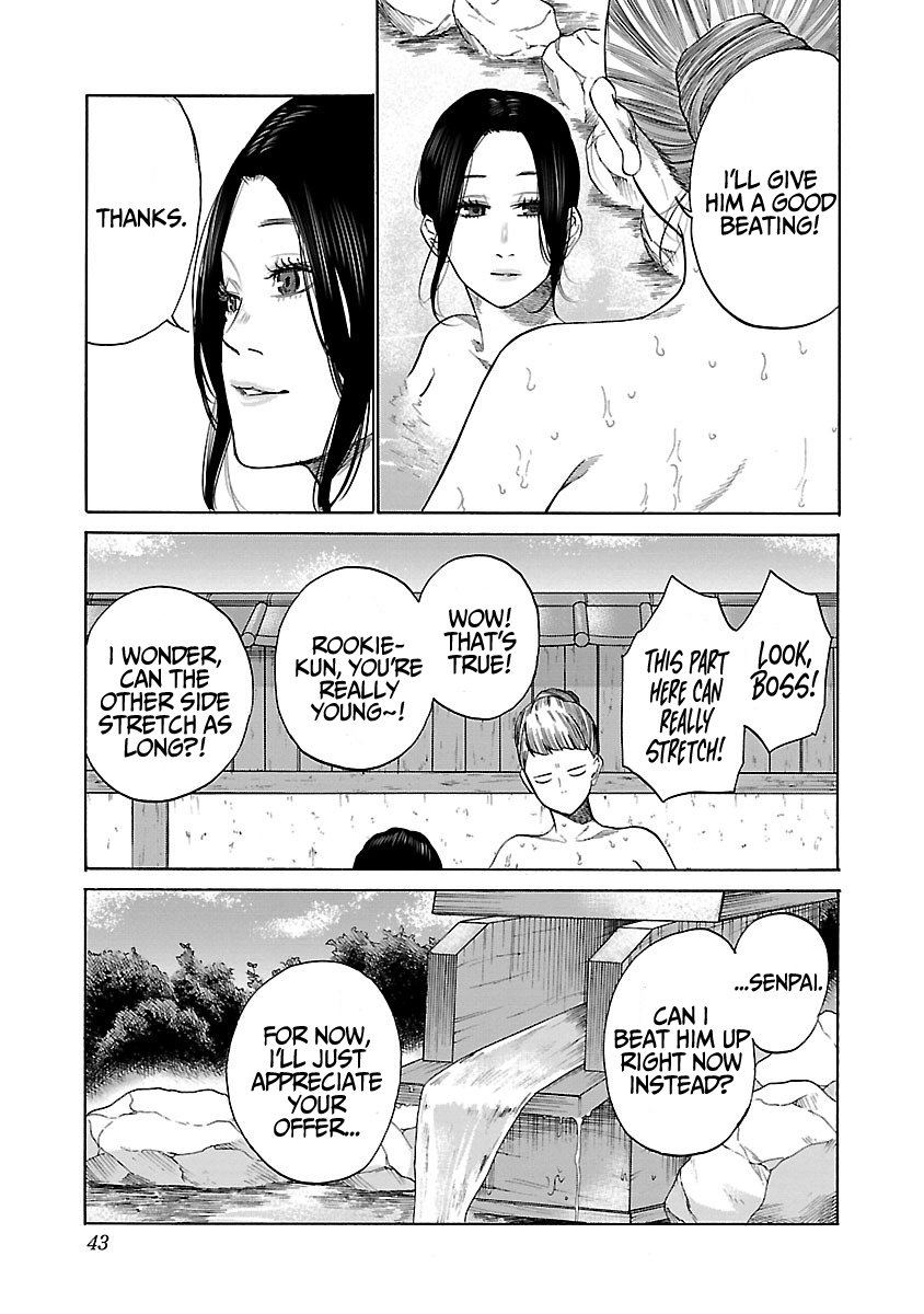 Page 8 of Chapter 40