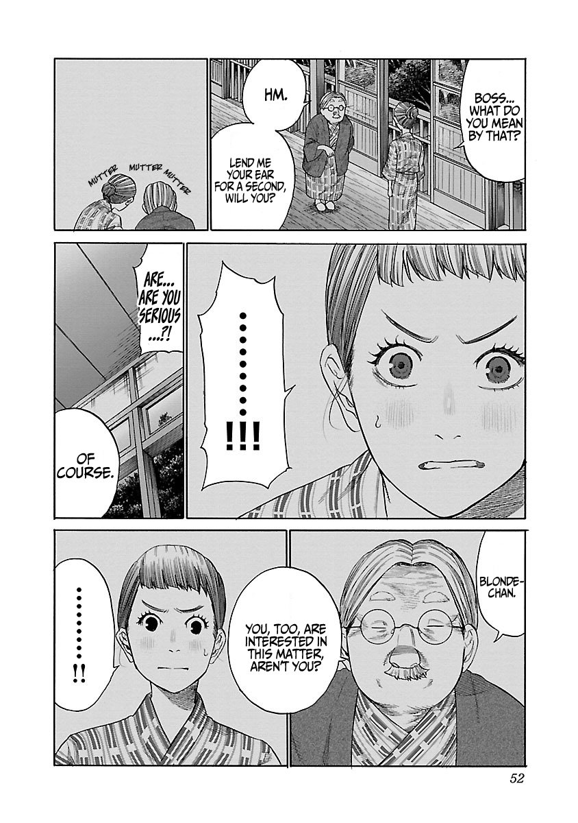 Page 5 of Chapter 41