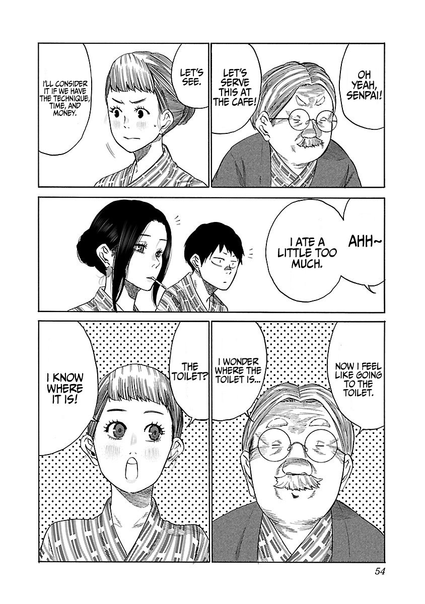 Page 7 of Chapter 41