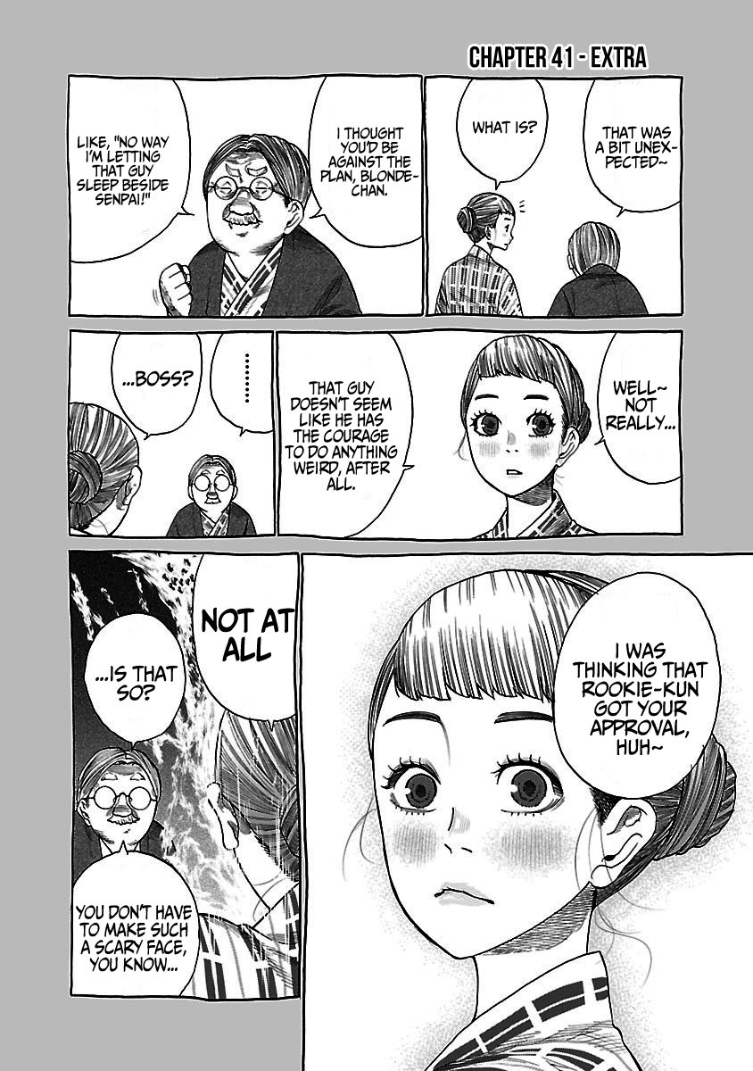 Page 12 of Chapter 41