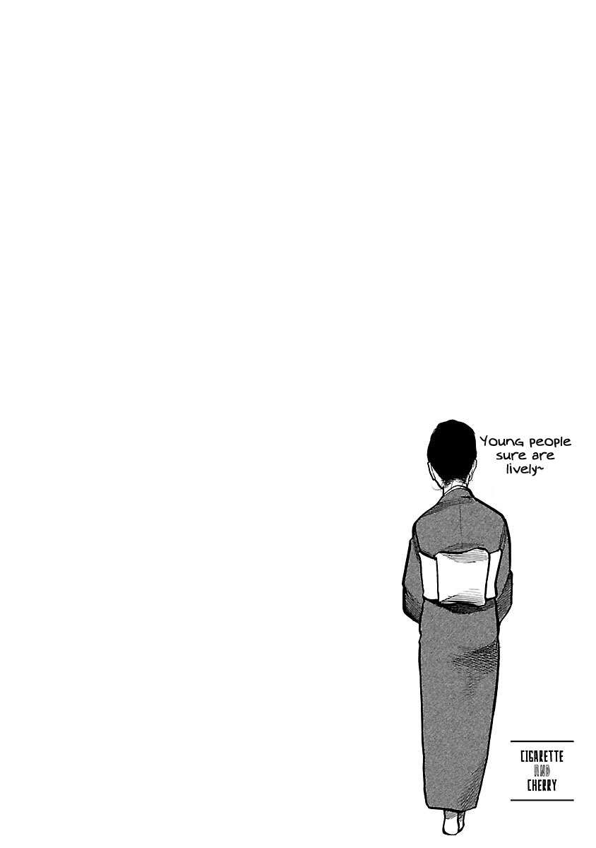 Page 13 of Chapter 41