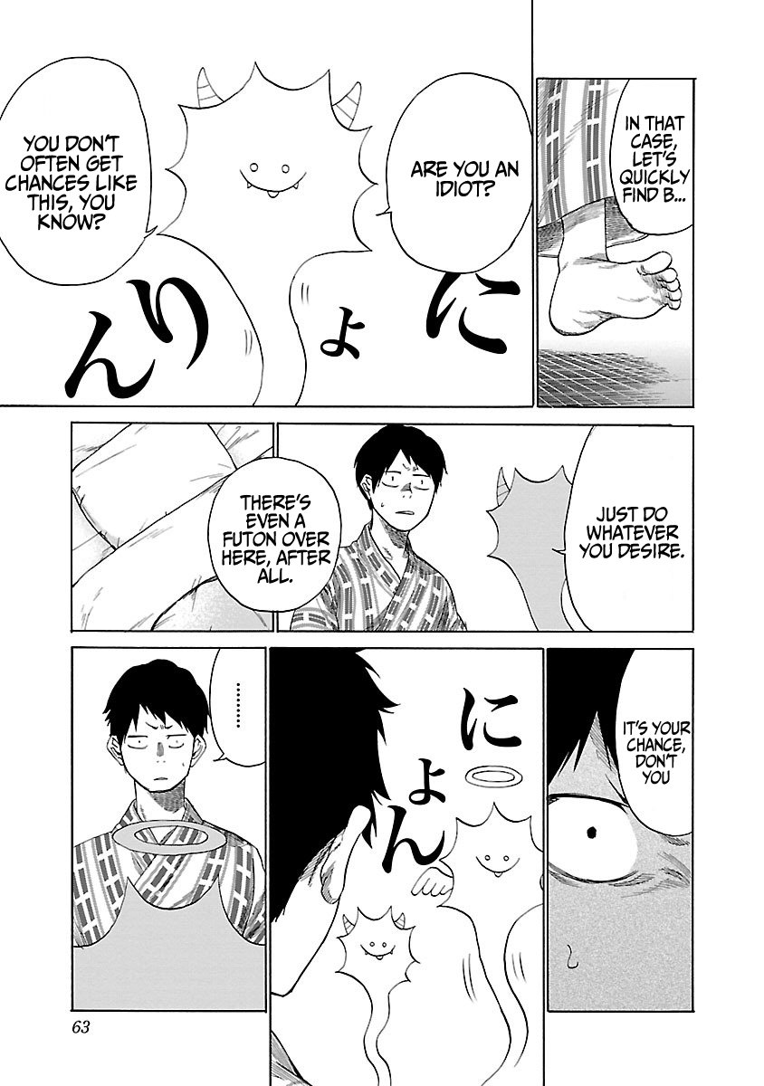 Page 4 of Chapter 42