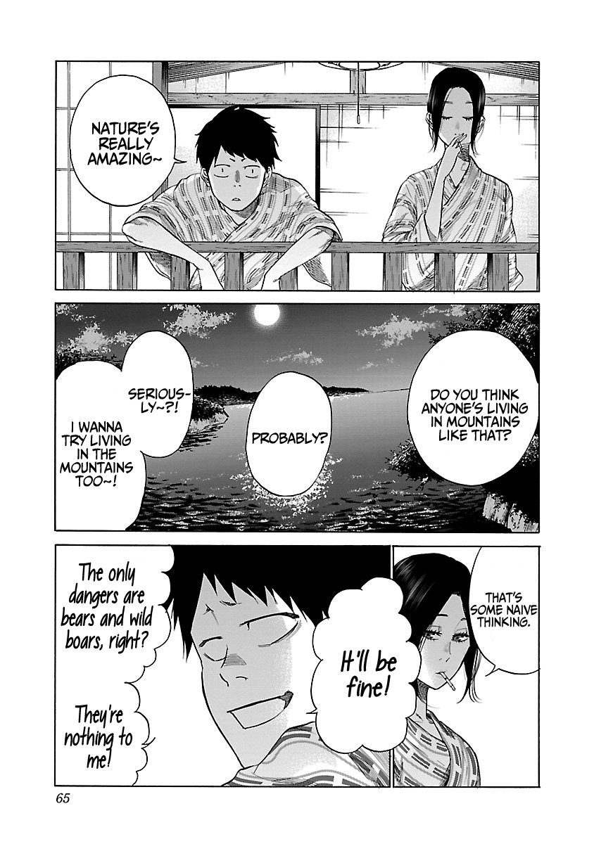 Page 6 of Chapter 42