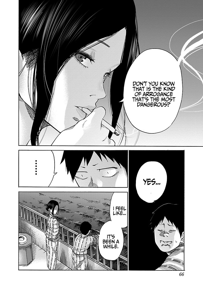 Page 7 of Chapter 42