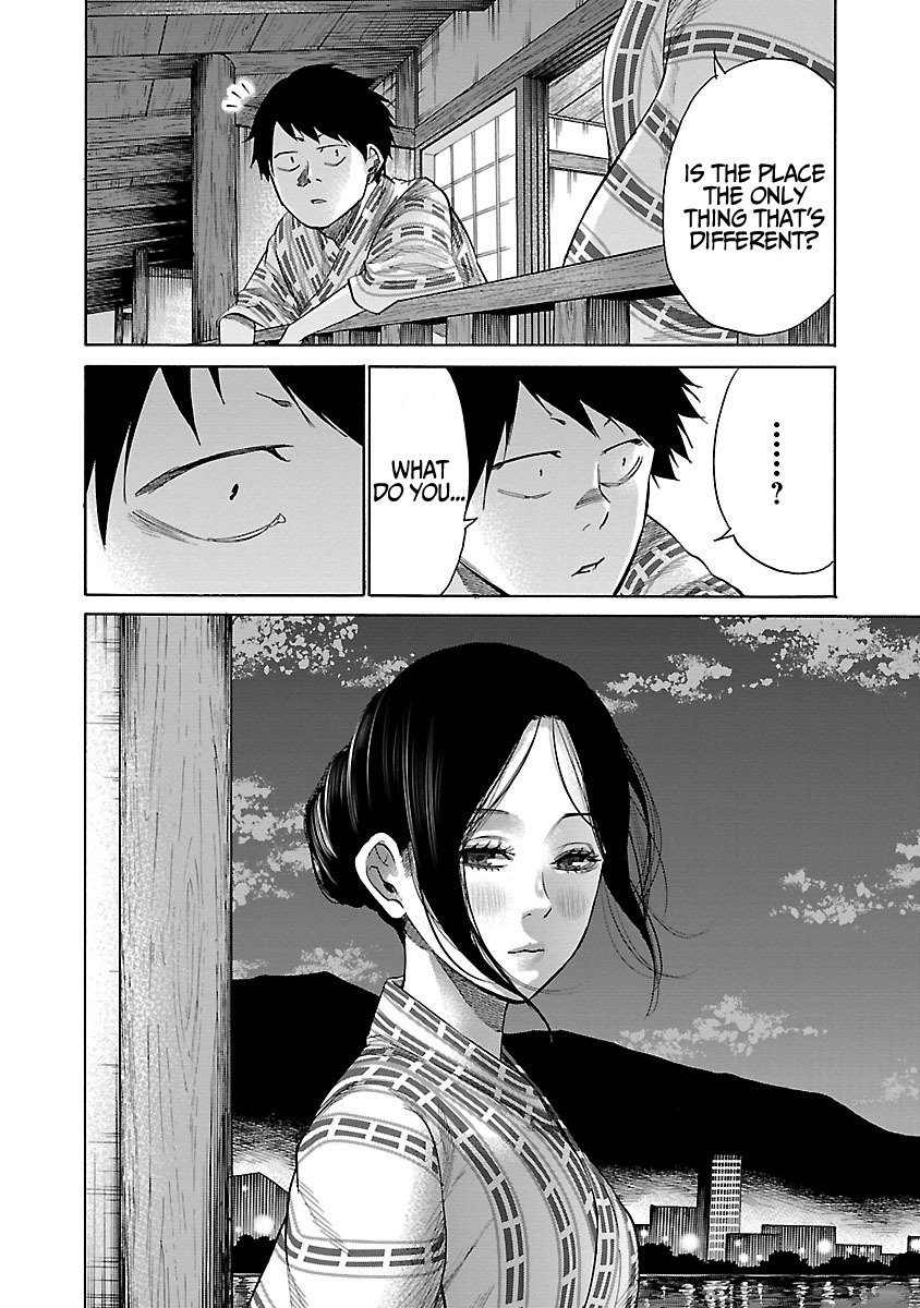 Page 9 of Chapter 42