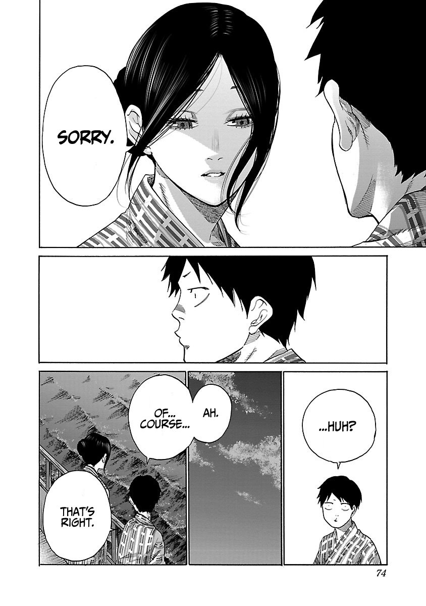 Page 3 of Chapter 43