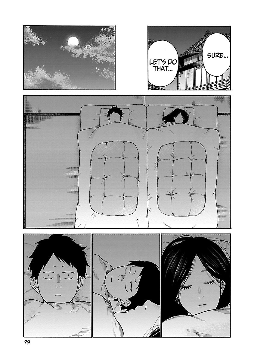 Page 8 of Chapter 43