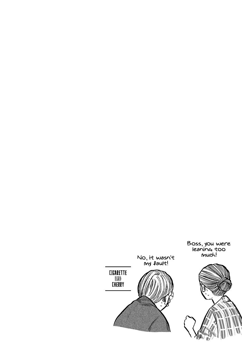 Page 13 of Chapter 43