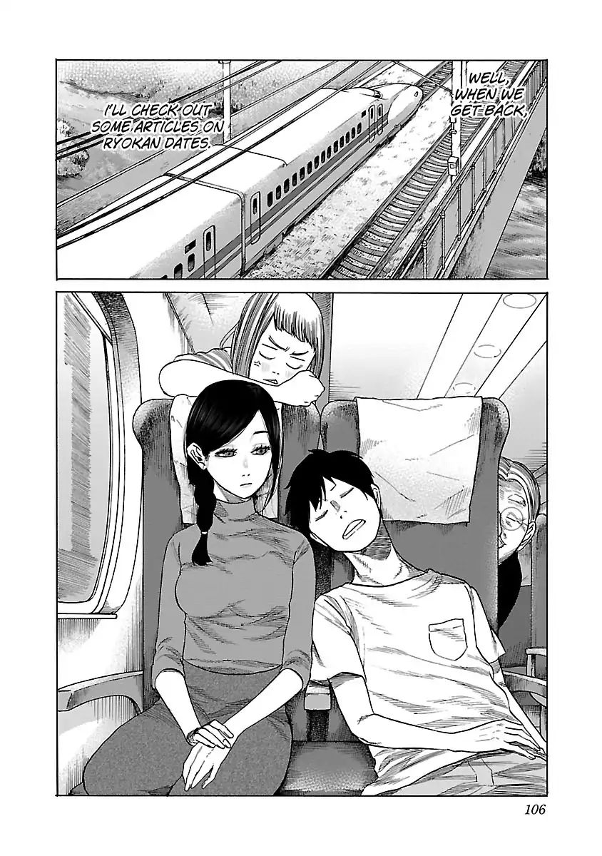 Page 11 of Chapter 45