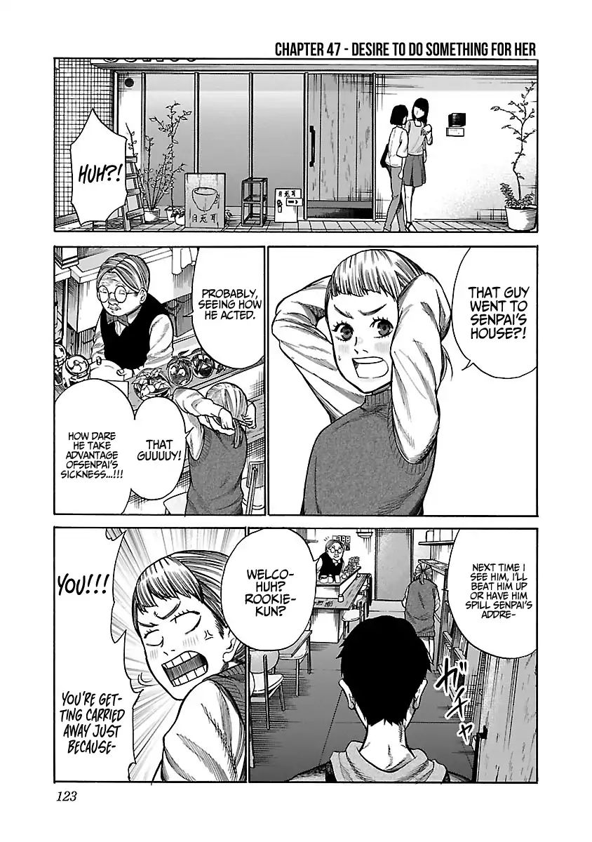 Page 2 of Chapter 47