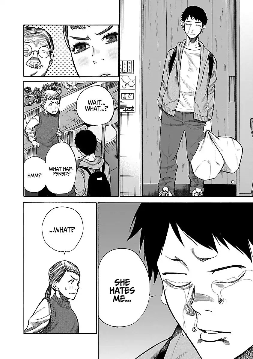 Page 3 of Chapter 47