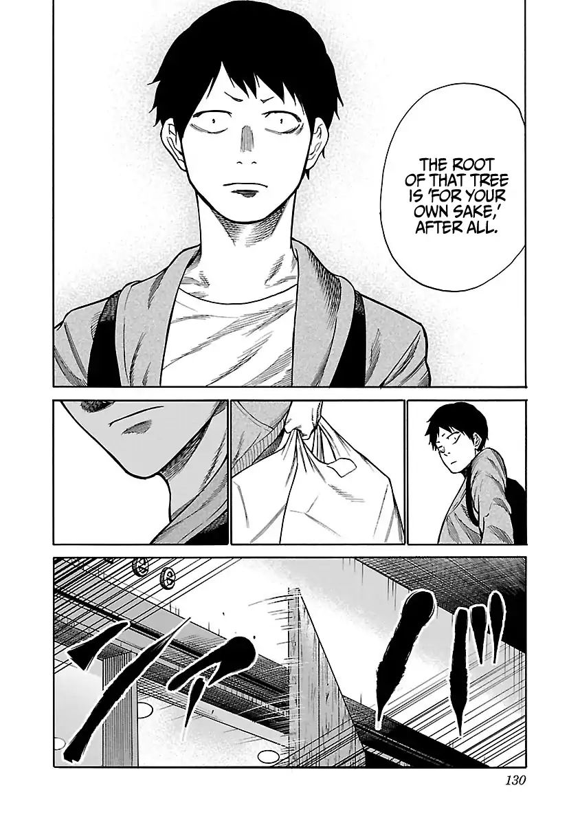 Page 9 of Chapter 47