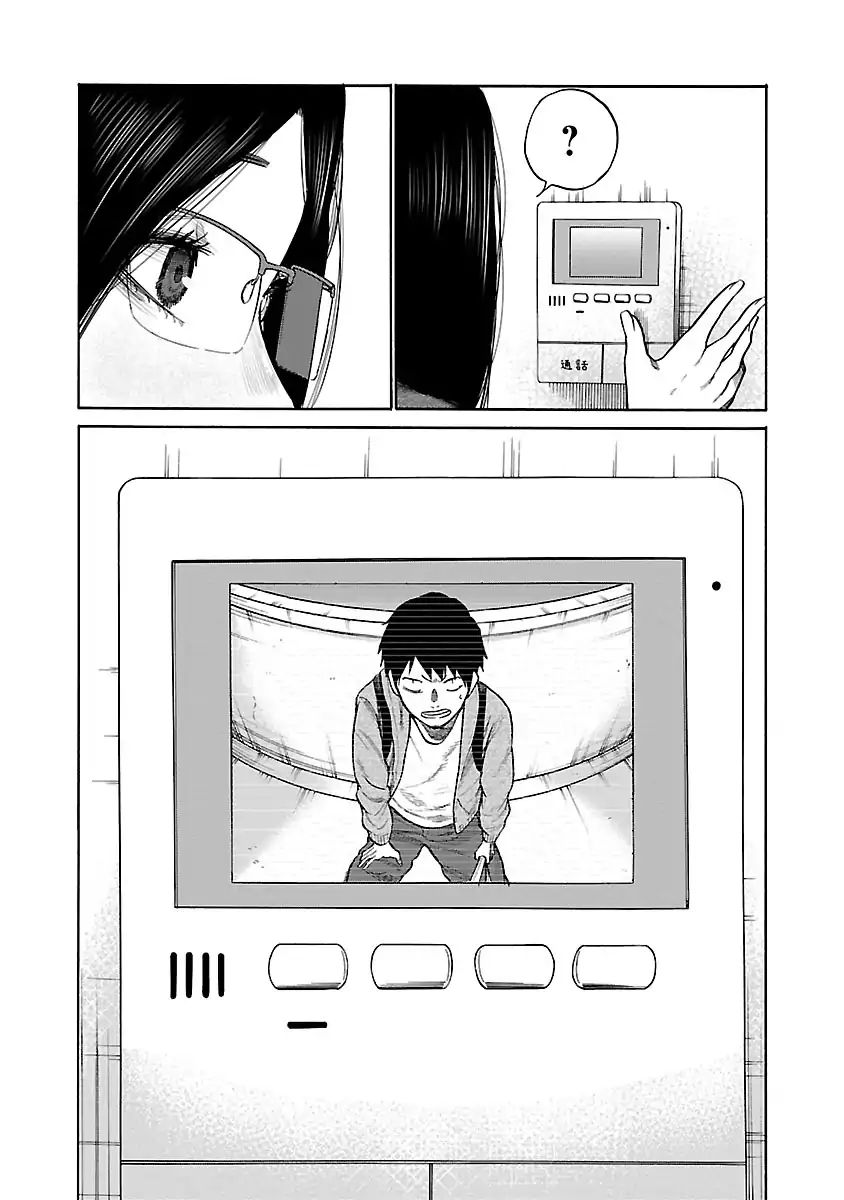 Page 11 of Chapter 47
