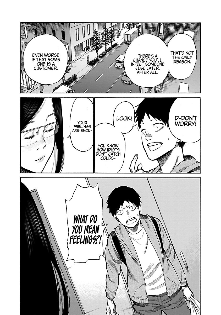 Page 7 of Chapter 48