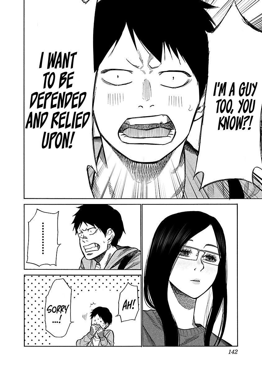 Page 9 of Chapter 48