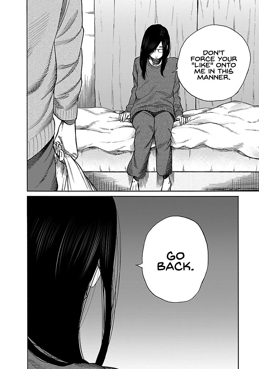Page 11 of Chapter 48