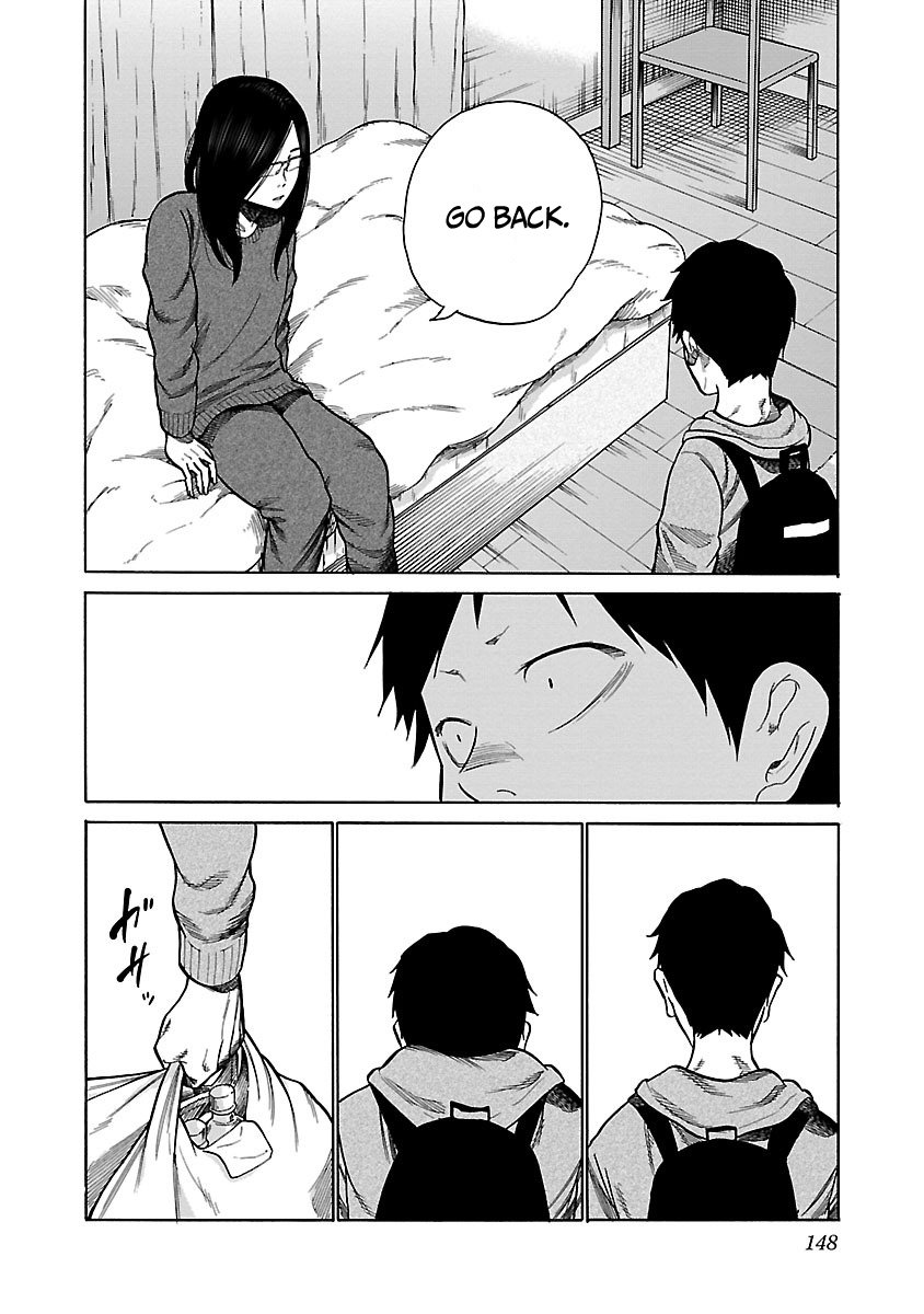 Page 3 of Chapter 49
