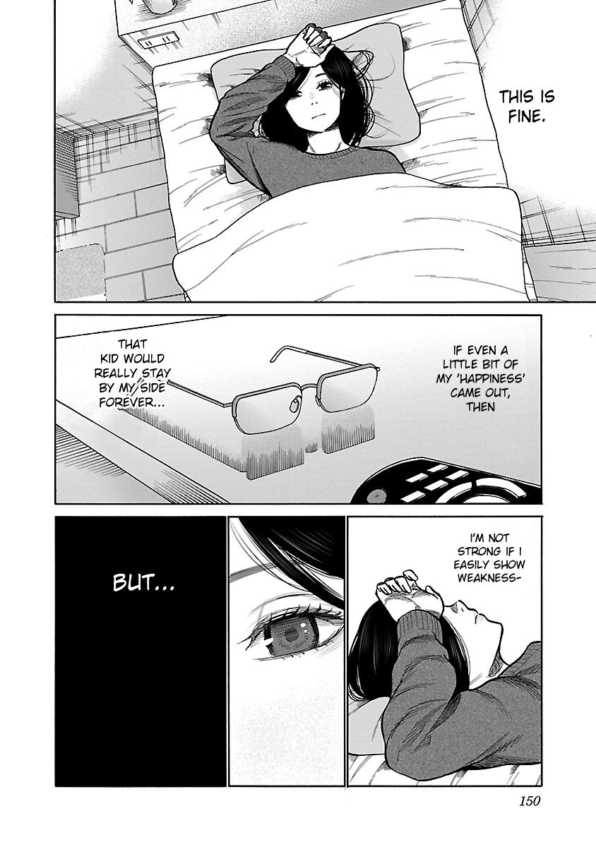 Page 5 of Chapter 49