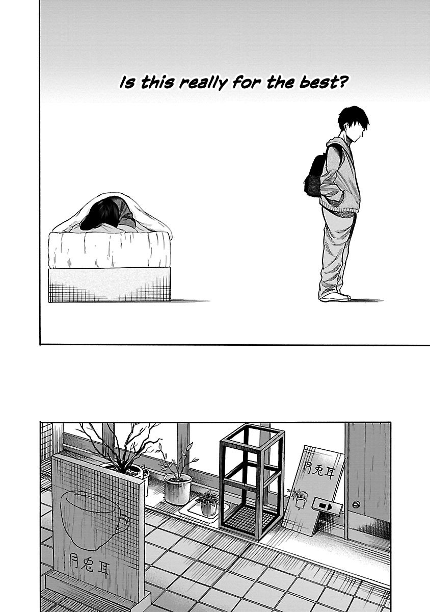Page 7 of Chapter 49