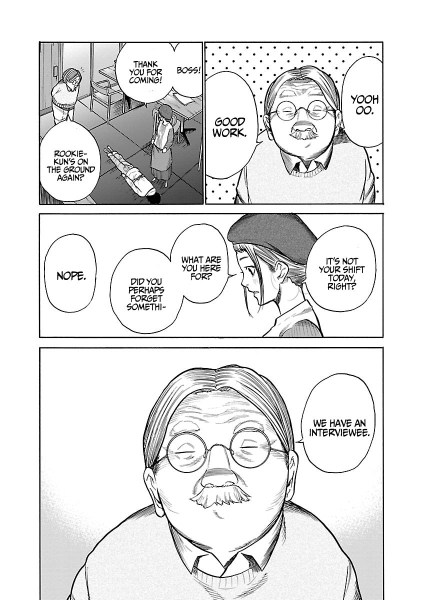 Page 10 of Chapter 49