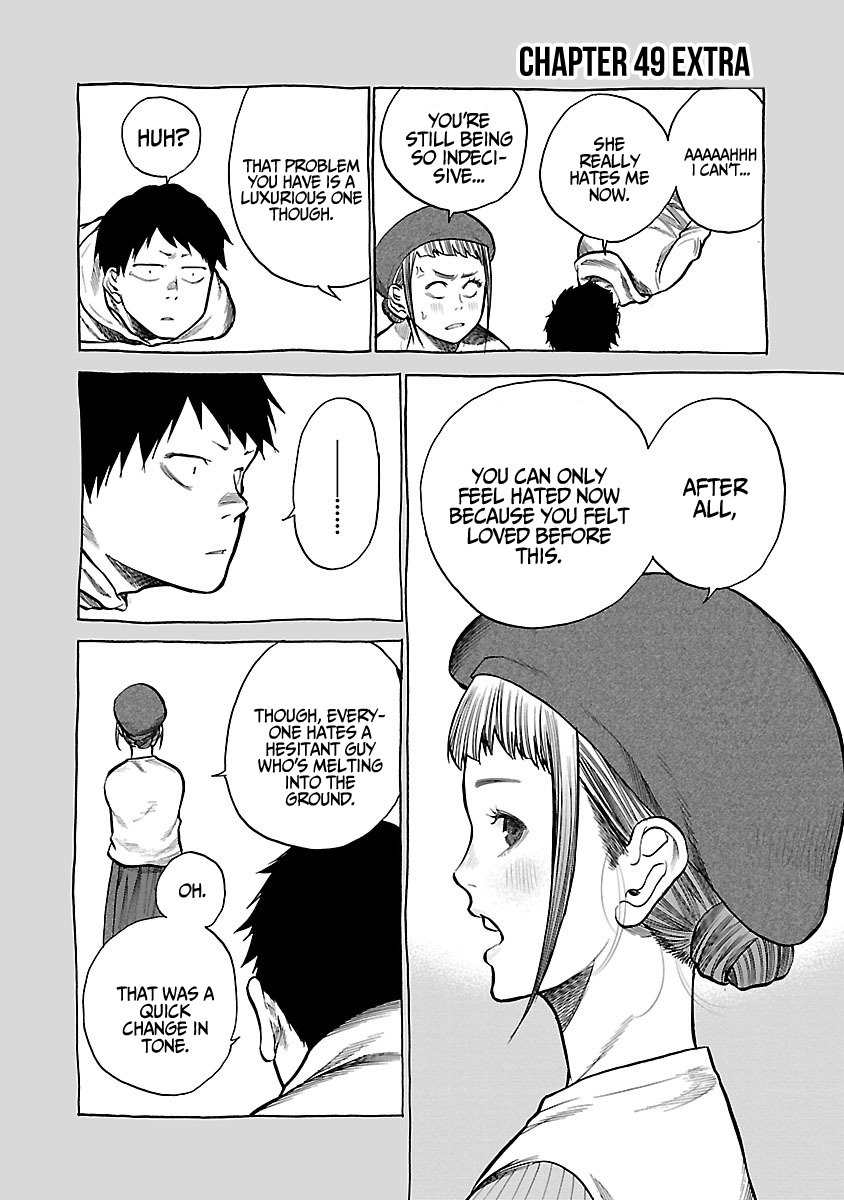Page 12 of Chapter 49
