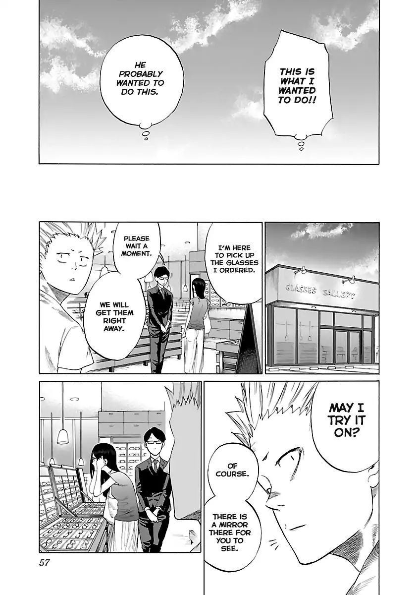 Page 5 of Chapter 5