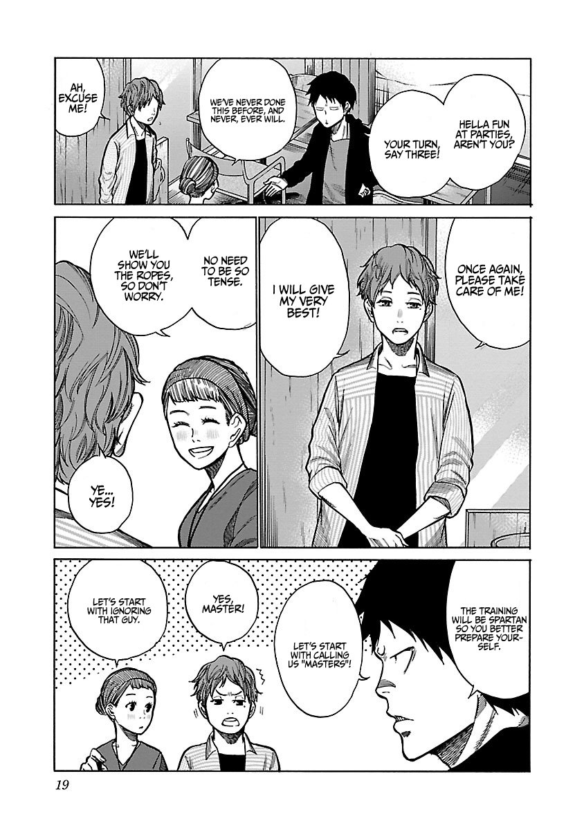 Page 4 of Chapter 51