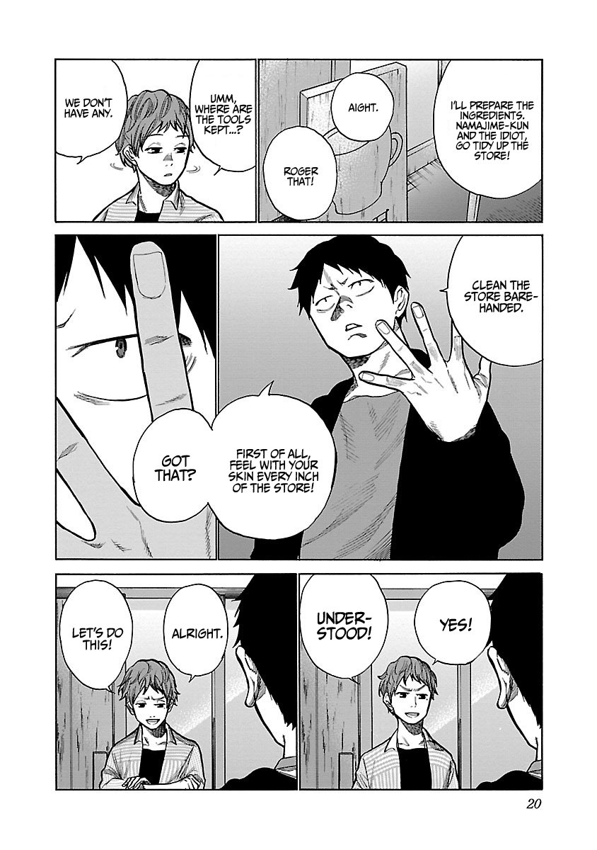 Page 5 of Chapter 51