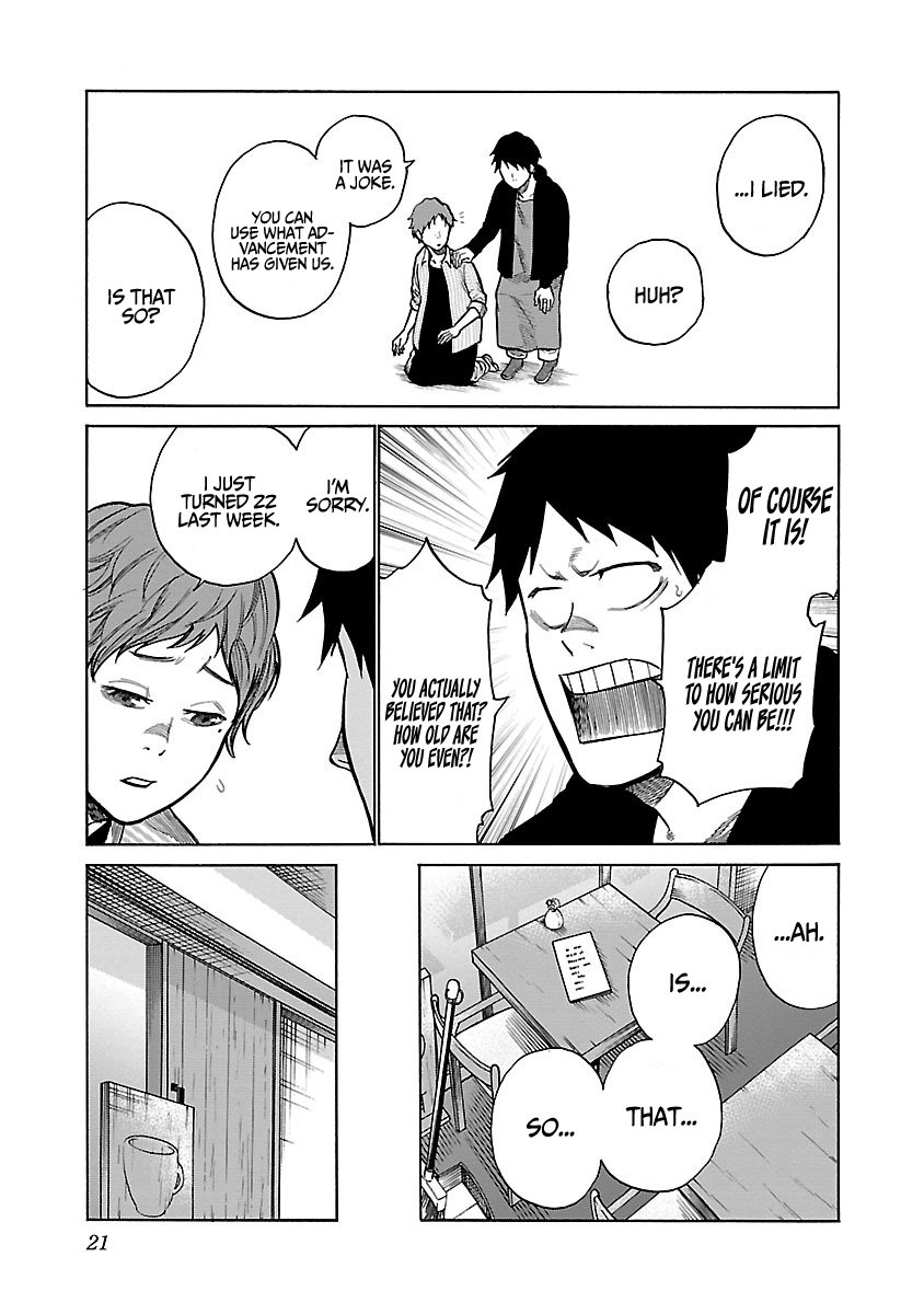 Page 6 of Chapter 51