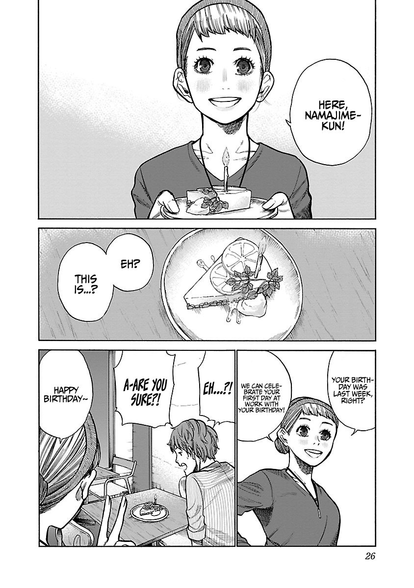 Page 11 of Chapter 51