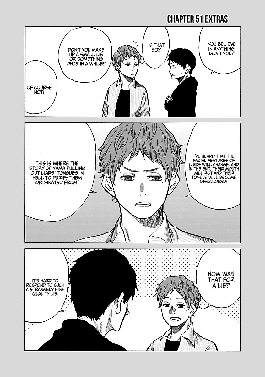 Page 14 of Chapter 51