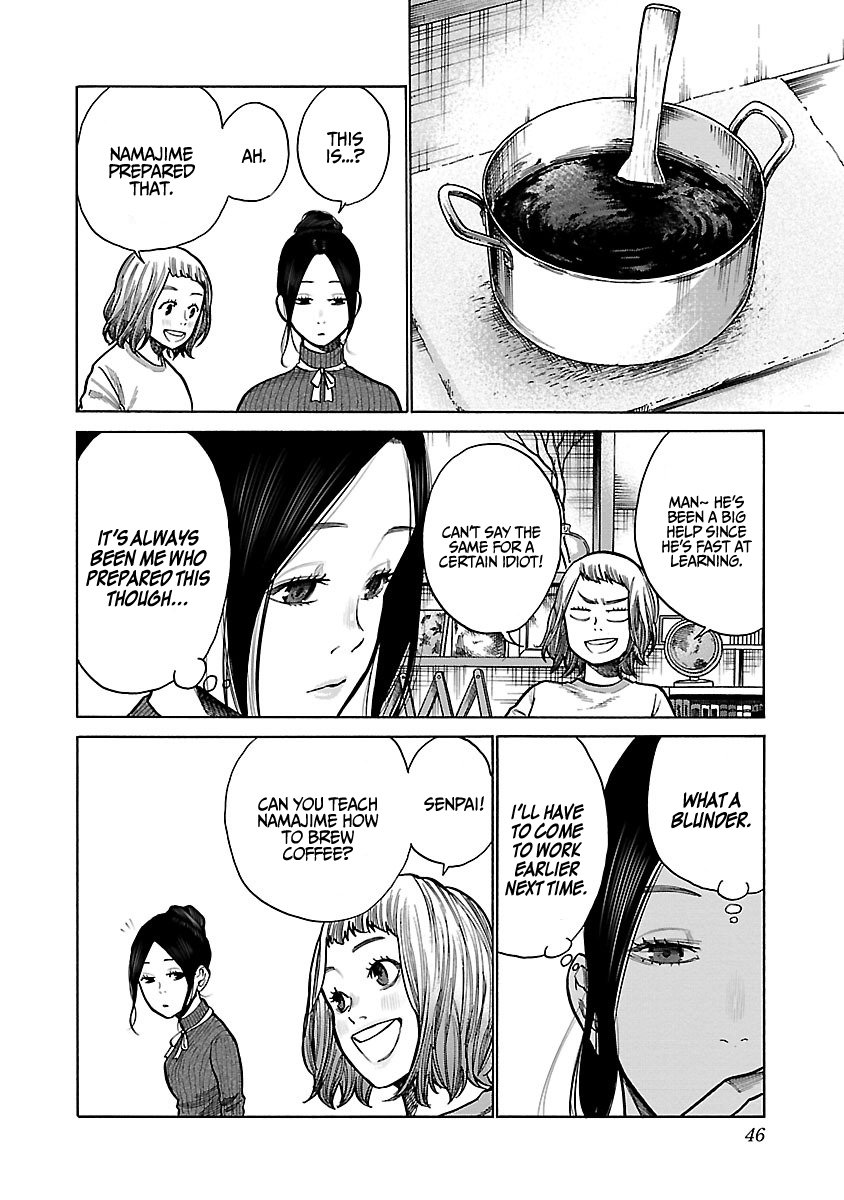 Page 5 of Chapter 53