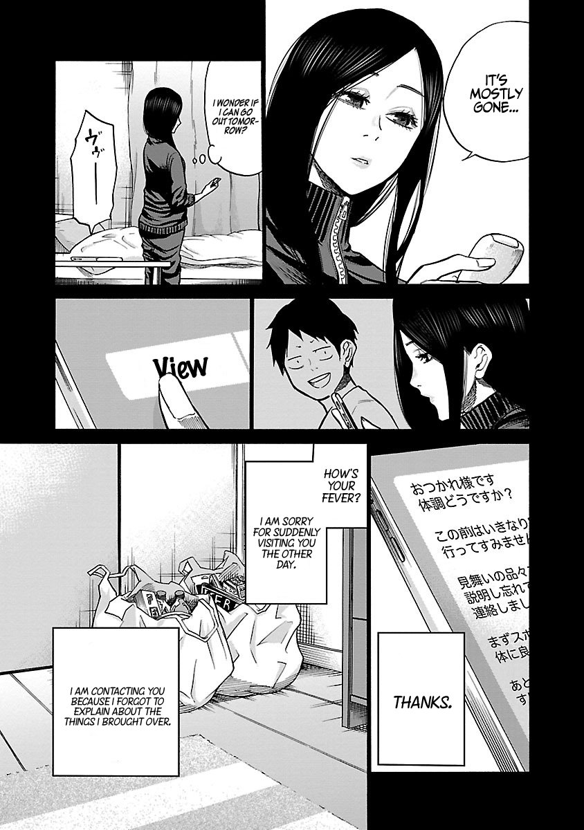 Page 10 of Chapter 53