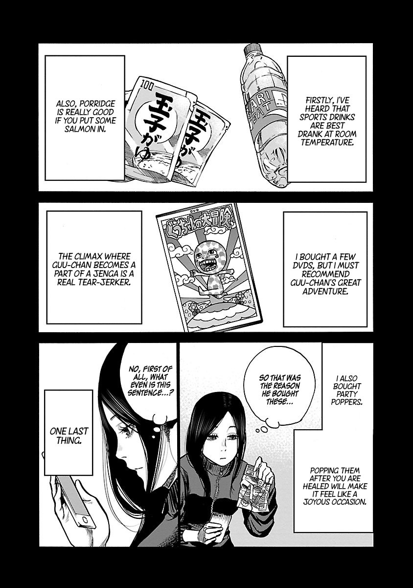 Page 11 of Chapter 53