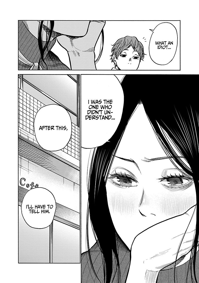 Page 13 of Chapter 53