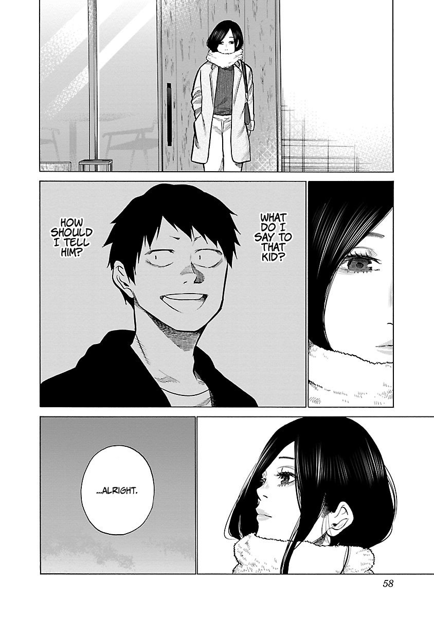 Page 3 of Chapter 54