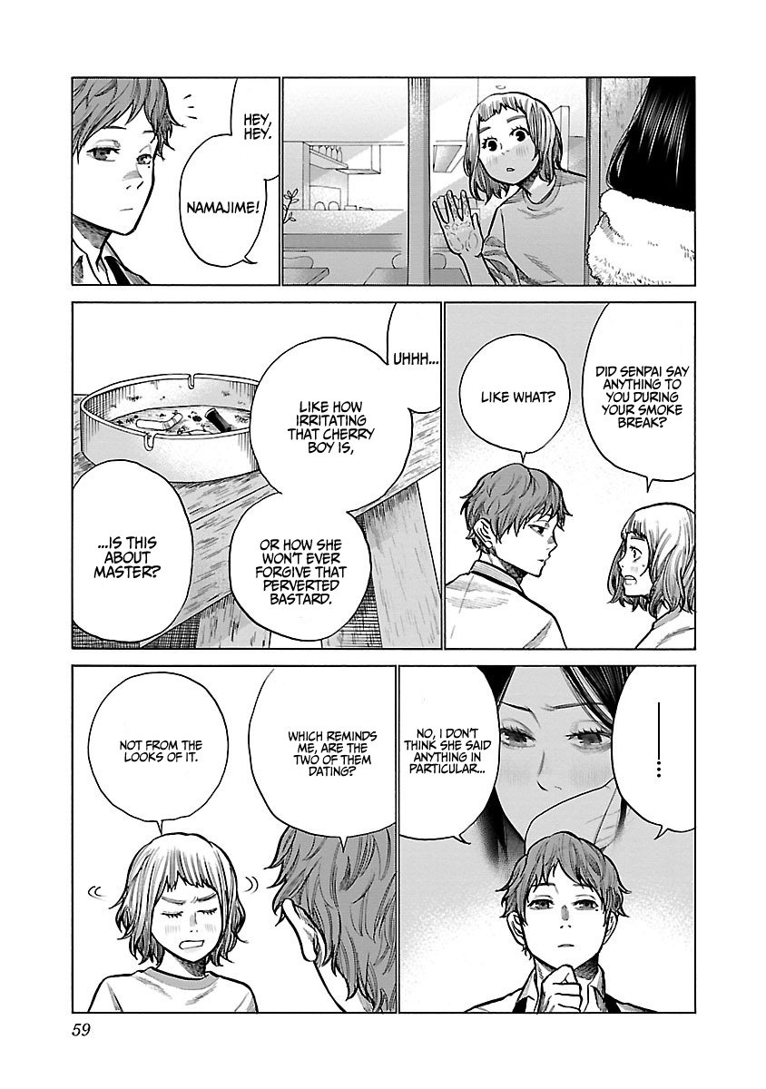 Page 4 of Chapter 54