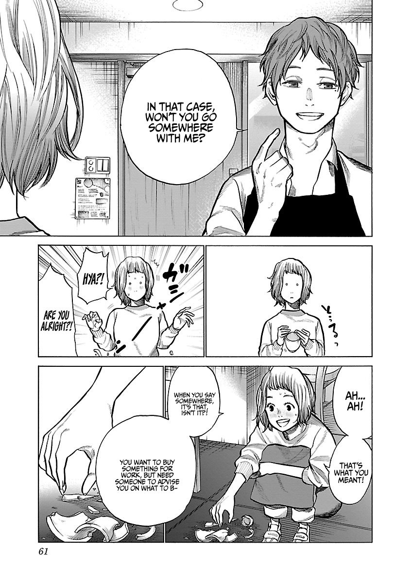Page 6 of Chapter 54