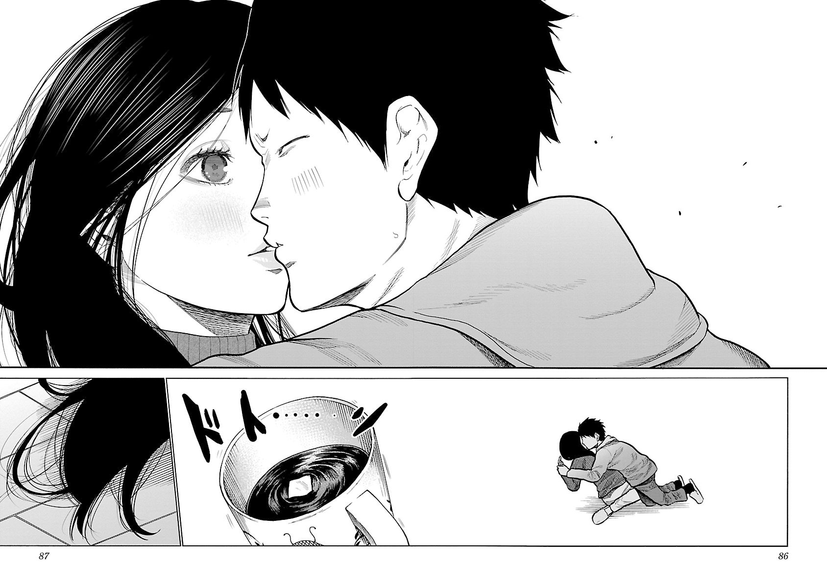 Page 3 of Chapter 56
