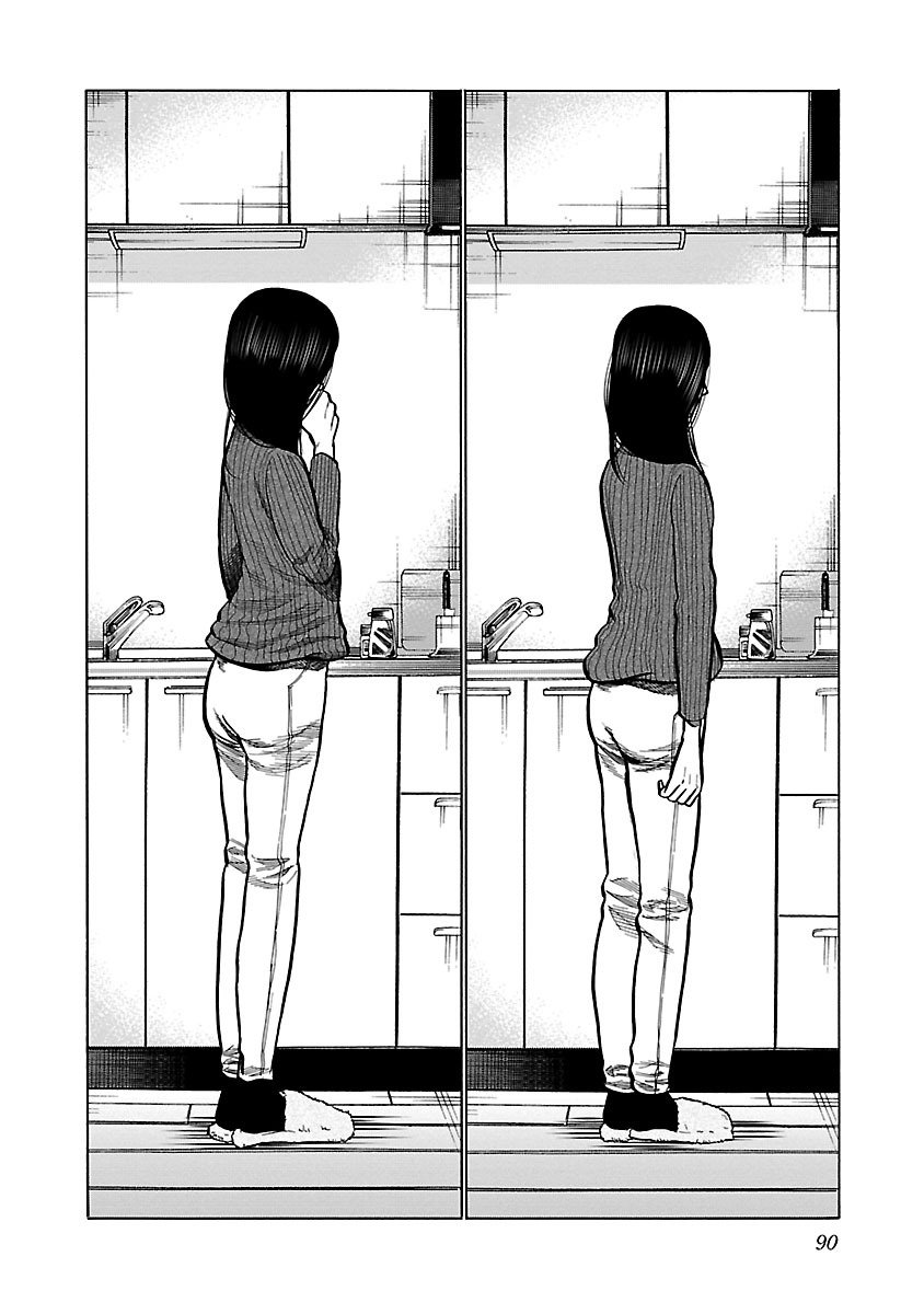 Page 6 of Chapter 56